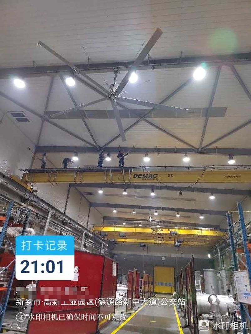 廠房內部清洗